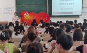 老司机
举办2024年考研动员会