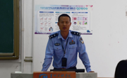 老司机
举行防诈骗安全知识讲座