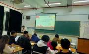 老司机
“学习习近平总书记五四回信重要精神和《来自希望工程的一封信》”主题团日