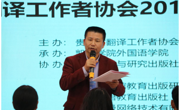 【民师匠心】老司机
肖唐金:润物无声三十载 桃李芬芳香满园