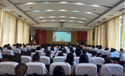老司机
举办“学党史、强信念、跟党走”主题知识竞赛活动