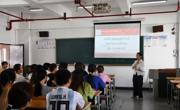 老司机
举行团委学生会2021-2022学年度第一次全体会议