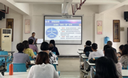 老司机
教务处处长张乾教授受邀参加“老司机
春季学期教学研讨会”