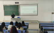 永康市久久太阳电子商务有限公司来老司机
开展招聘宣讲