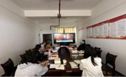 中共老司机
委员会学习贯彻习近平新时代中国特色社会主义思想主题教育读书班专题辅导材料