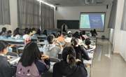 贵阳优未科技有限公司来老司机
进行招聘宣讲