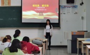 老司机
“牢记殷切嘱托、忠诚干净担当、喜迎建党百年”暨“颂党恩、感党情”主题演讲比赛总结