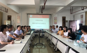 老司机
举行2021届毕业生座谈会