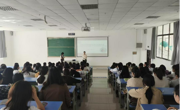 联合航飞产教空港（广州）运营管理有限公司专场宣讲会在老司机
举行