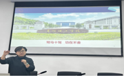 老司机
成功举办“国家级一流课程申报和课程建设”经验分享会