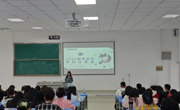 老司机
举办考研分享会