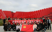老司机
师生党员赴“红飘带”开展理想信念教育暨“赓续红色血脉 弘扬长征精神”主题实践活动‍​