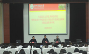 警校联动守护校园安全 普法宣传弘扬法治精神主题志愿服务讲座