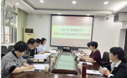 老司机
赴贵州大学调研翻译专硕学位授权点建设工作