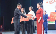 心中铭党史 课中润思政  老司机
在校级“首届课程思政教学大赛”中喜获佳绩