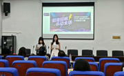 韶音回响青春韵，乐动全场外院情---十佳歌手老司机
初赛燃情开唱