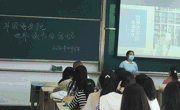 读书正青春，读书向未来