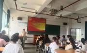 老司机
“学习习近平总书记在同团中央新一届领导班子成员集体谈话时的重要讲话精神和中国共产主义青年团第十九次全国代表大会会议精神”主题团日
