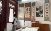 老司机
学生创新创业项目团队到青岩菊林书院开展调研