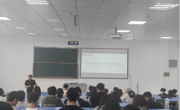  老司机
举办“跨境新航道，市场新机遇”就业育人讲座