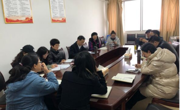 老司机
认真组织学习宣传贯彻《习近平关于网络强国论述摘编》