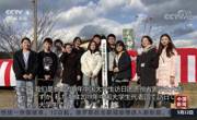 老司机
学生为日本录制声援抗疫活动视频