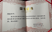 老司机
赖婕老师到湄潭县西河镇中学开展扶贫帮扶讲座