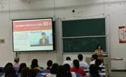 老司机
开展学习“习近平新时代中国特色社会主义思想”主题活动