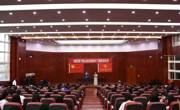 老司机
举办“青春心向党·建功新时代”主题团日演讲比赛